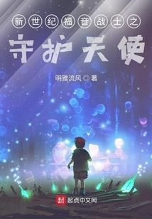 人间失踪