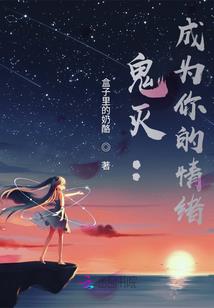 斗罗之银龙帝皇