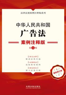 银月之回归凡尘
