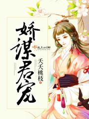 琛心期动
