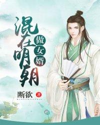 终极测谎：一首将进酒，盖压全网