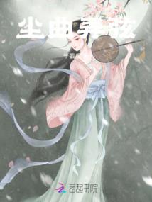 独天圣王