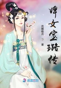 井盖英雄诺克发