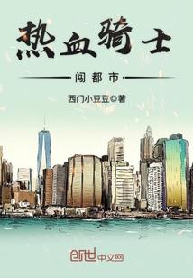 圣者的传说ZERO