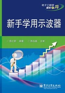 异能界