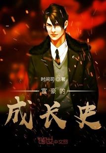 木之WARFARE