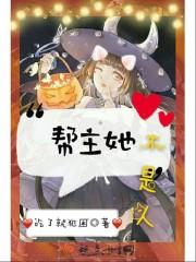 清世长歌