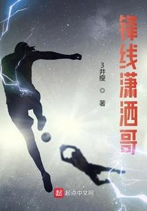 天眼魔宠