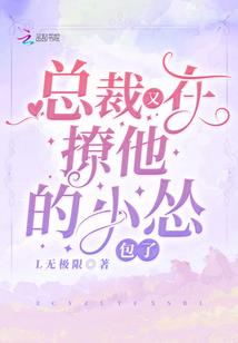 我不做你的过客