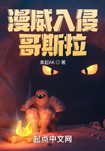 繁生若梦