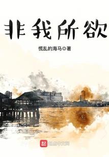 生万物