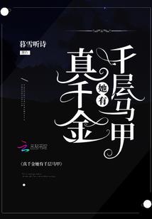 剑域九天