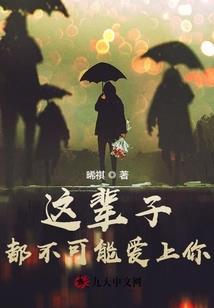 绝密合作，苏先生惊天大逆袭