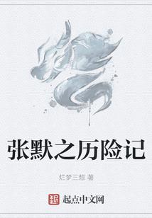 中年之疡