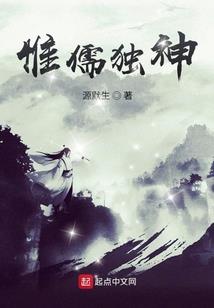 小岛科技