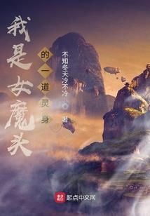 在余晖中拥抱你