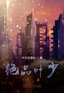 青春不孤寂
