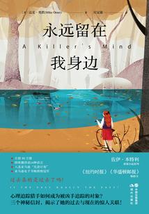 紫樱漫天飞