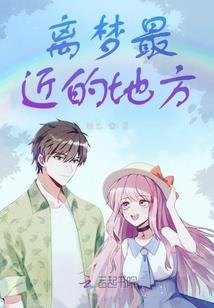 玫瑰花丛中的狩猎者
