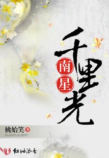 青刚武口