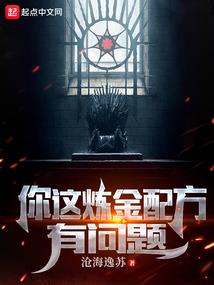 重生之漫漫仙途