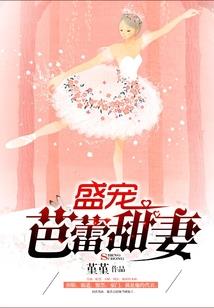 他手里的至宝