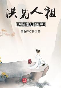 化羽天玄