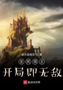 超级暴力商人