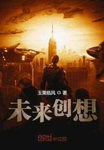 欧洲人的旅途