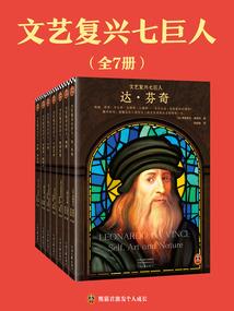 星语爱之恋