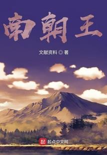天后打压我创作罗刹海市爆红全网
