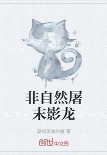 蜜糖女王超甜蜜