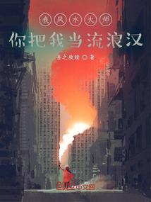 梦断苍穹