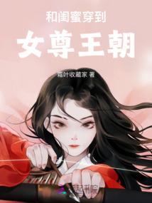 海贼之王者大船团