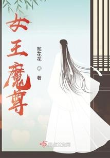 请遇我而来
