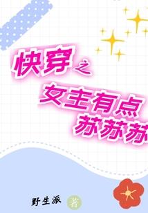 灵异阴阳