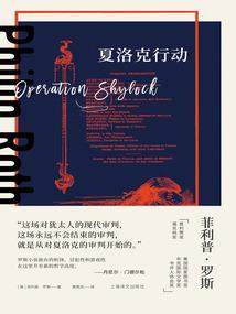 山林之家