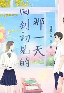 一丈枪