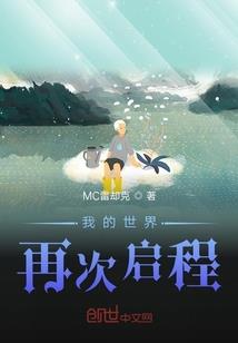 如梦万千