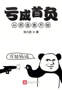 荣耀生活