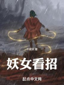 在一起我的夙愿