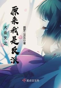 春不语万物苏
