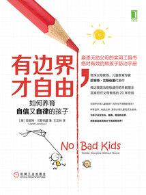 现代奇遇修神