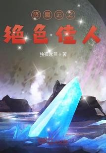 都是谁的罪