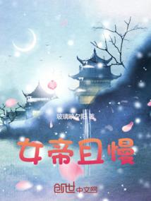 搜索