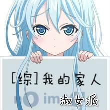 七公主的十八个心愿