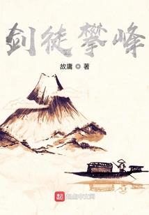合成天尊