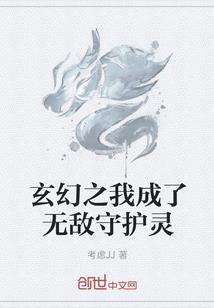 日娱制造者