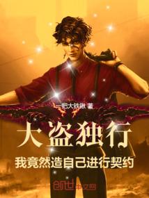 再见时我还爱你
