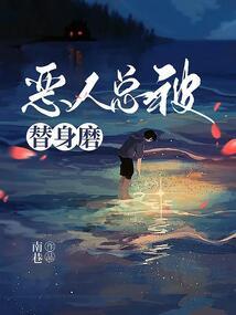 小农女盛宠无限